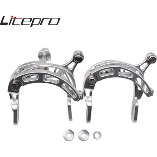 For Brompton Folding Bike Aluminum Alloy C Caliper Brake Lever BMX Bicycle C Clip Brake Bicyle Accessories