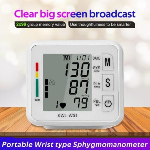 Smart Wrist Blood Pressure Monitors LCD Display BP Meter Portable Sphygmomanometers Household Tonometer Portable Tensiometer