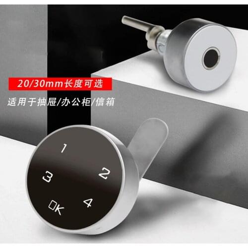 Touch Screen Smart Fingerprint Lock Digital Lock Password Combination Smart Lock Cabinet Drawer Lock Zinc Alloy