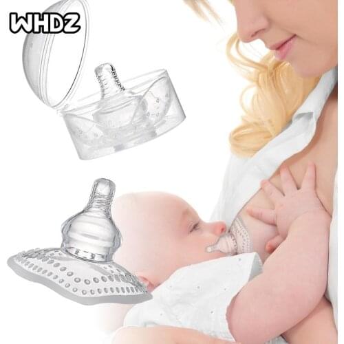 Reusable Nipple Protection Cover Breastfeeding Accessories Pregnant Women Lactation Retraction Feeding Auxiliary