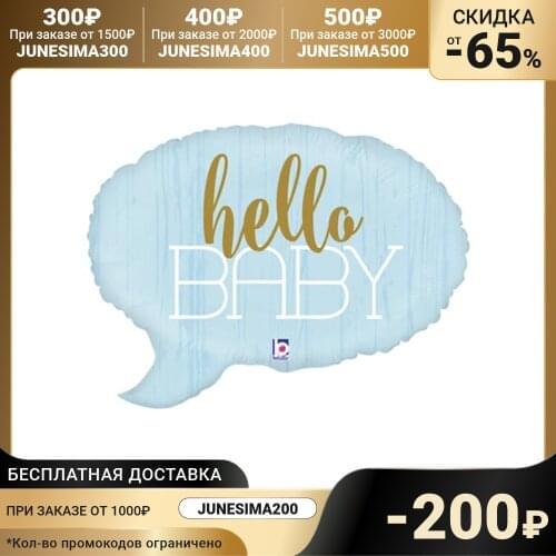 Betallic Home And Garden Products