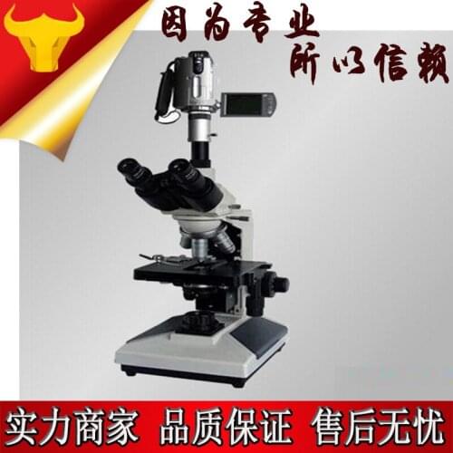 XSP-12CAV camera biological microscope
