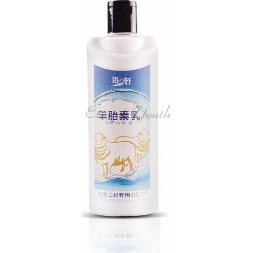 Sheep Placenta Body Lotion Moisturizing Autumn Winter Unisex Hand Body After Bath Milk 500ml