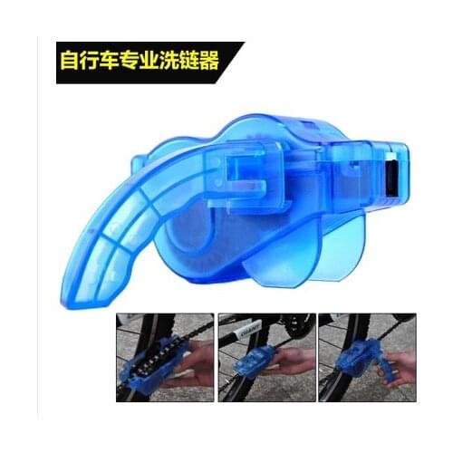 Bicycle Chain Cleaner Bike Bicycle Steering Wheel Brush Scrubber Wash Tool Bicycle Chain Cleaner Mountaineering Kit