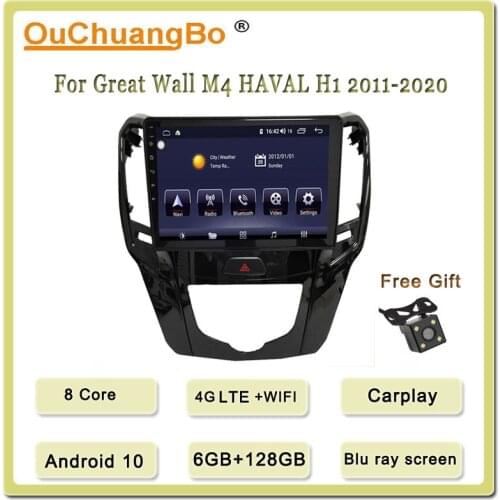Ouchuangbo car audio gps radio stereo for Great Wall M4 2014 2015 2016 2017 2018 support 4G WIFI 6GB+126GB android 10 OS