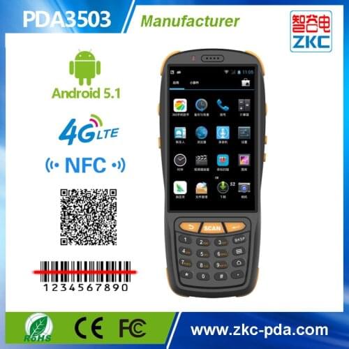 High Performance Android Rugged Handheld Logistic 1d/2D Barcode Scanner PDA With NFC RFID Reader