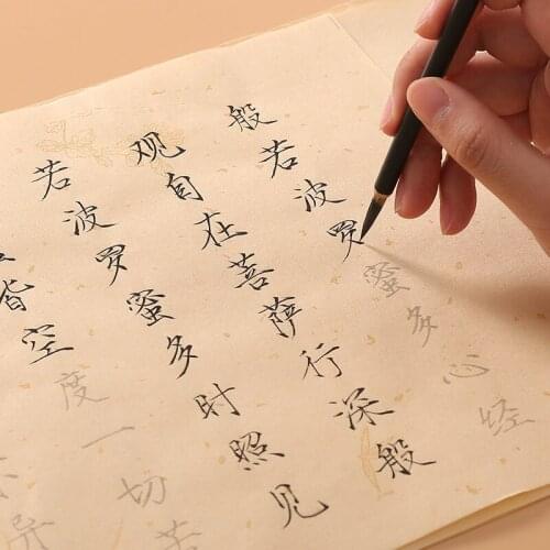 Xuan Paper Calligraphy Copybook Elegant Calligraphy Copybooks Set Song Huizongs Thin Gold Style Brush Caligrafia Copybook Sets