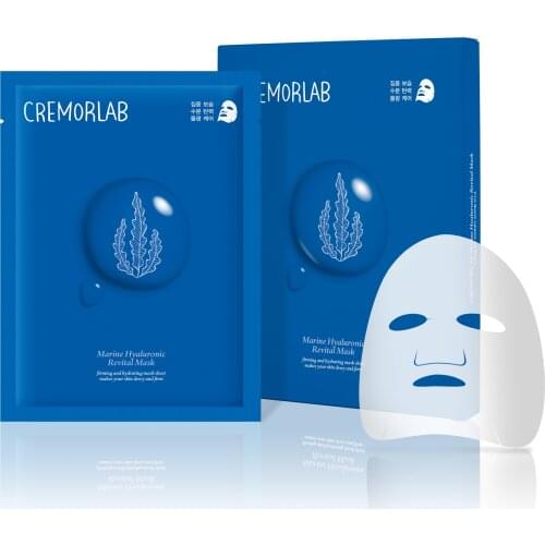 CREMORLAB Hyaluronic Face Masks