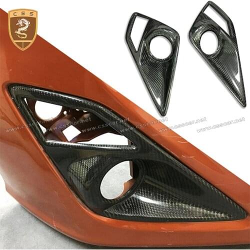 CSSCAR Best Brand Carbon Fiber Front Fog lamp cover fit for Toyota 86 GT86 Original Model car fog lamp frame add-on style 00531