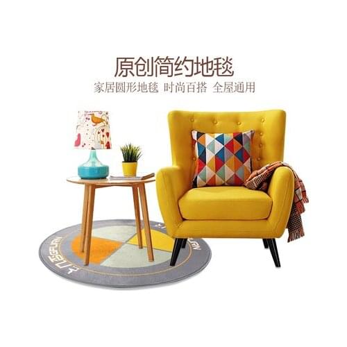 Childrens Geometric Round Carpet Home Bedroom Living Room Decoration Cute Floor Mat