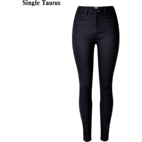 2021 High Waist Black Jeans Women Cotton Sexy Push Up Skinny Jeans Femme High Stretch Pantalon Femme Fashion Wild Jeans Mujer