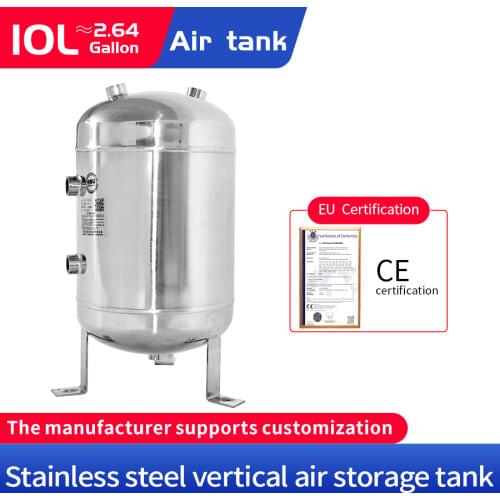 Non-standard custom stainless steel gas storage tank 304 thick vacuum tank 10L vertical industrial gas storage cylinder small