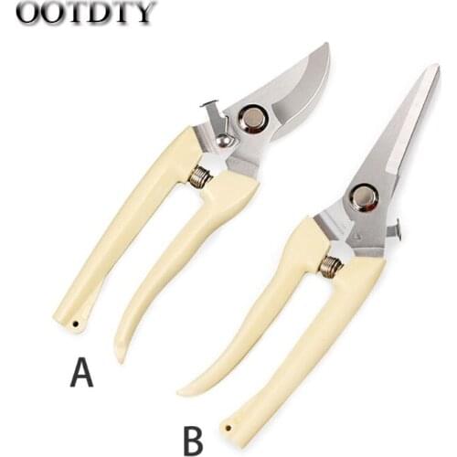 OOTDTY Pruner Tree Cutter Gardening Pruning Shear Scissor Stainless Steel Cutting Home Tools Anti-slip dorp shipping