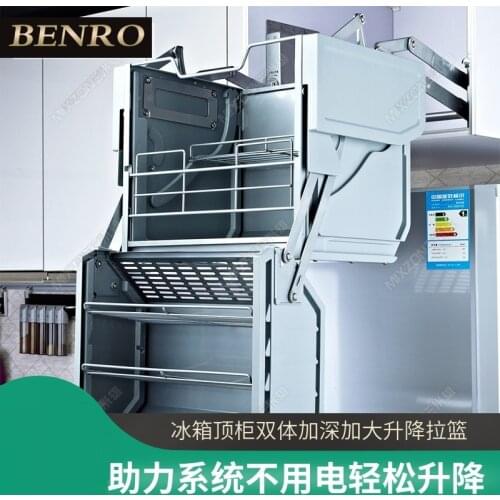 Cabinet pull basket: double storage, refrigerator top cabinet pull-down basket, cabinet buffer lift pull-down basket machine