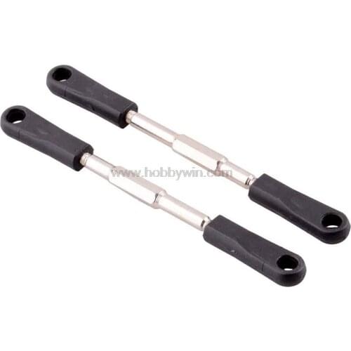 HSP part 60034N Rear Upper Suspension Arm 2P for HiMOTO Hispeed 1/8 RC Model Buggy Car Truck Truggy