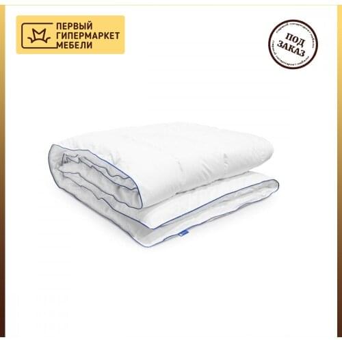 ERKINS Bed Dress