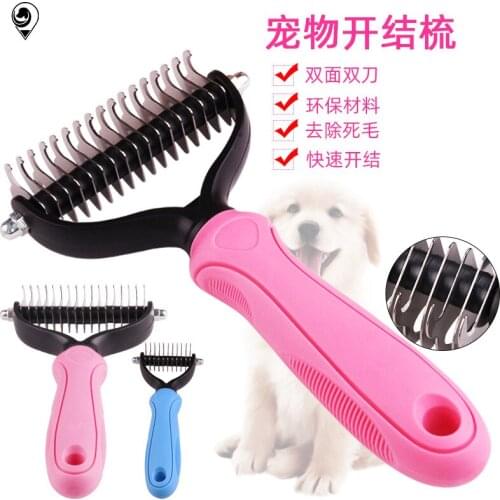 Removal Comb for Dogs Cat Pet Fur Knot Cutter Pet Cat Hair Brush One Double Side Pet Products Dog Grooming Shedding Pet Tools