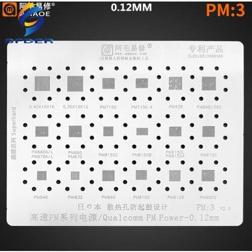 0.12MM Amaoe BGA Stencil Reballing PM3 For PM6150 PM6150L PM562 PM660A PM660L PM670A PM670L PM660 Power PMIC Chip IC Solder Tin