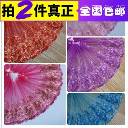 5yds 5Colors Embroidery Flower Applique Lace Bridal Dress Sewing Trims Doll Clothes Decoration skirt Mesh 20cm LC0134