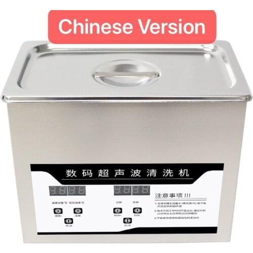 Anycubic Light Curing DLP/LCD/SLA 3D Printing Model Cleaning Equipment-Desktop Ultrasonic Cleaning Machine Large Capacity 4.5L