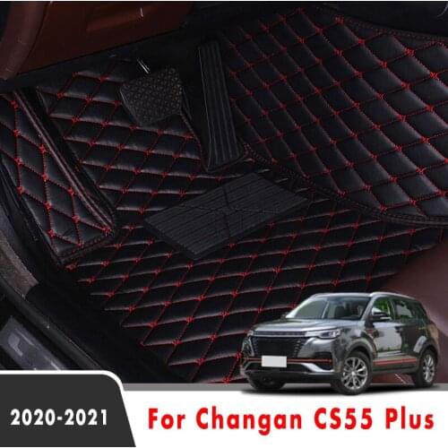 Car Floor Mats For Changan CS55 Plus 2021 2020 Artificial Leather Foot Liners Carpets Car Accessories Interior Decoration Cover