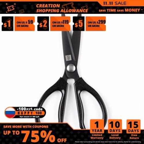 Original Xiaomi Huohou Kitchen Scissors Flexible for Fruits/Meats Family 21cmx9cm Stainless Steel Scissors