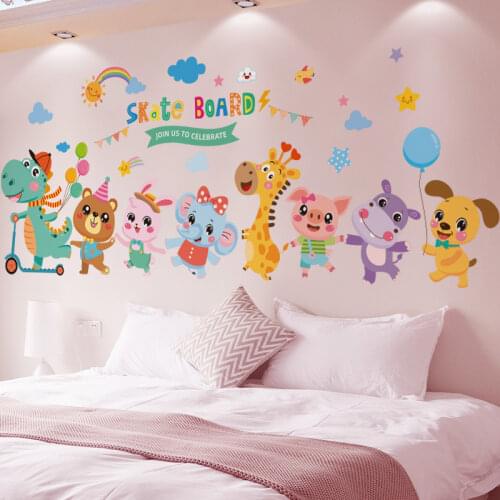 [shijuekongjian] Cartoon Dinosaur Animals Wall Stickers DIY Clouds Balloons Wall Decals for Kids Rooms Baby Bedroom Decoration