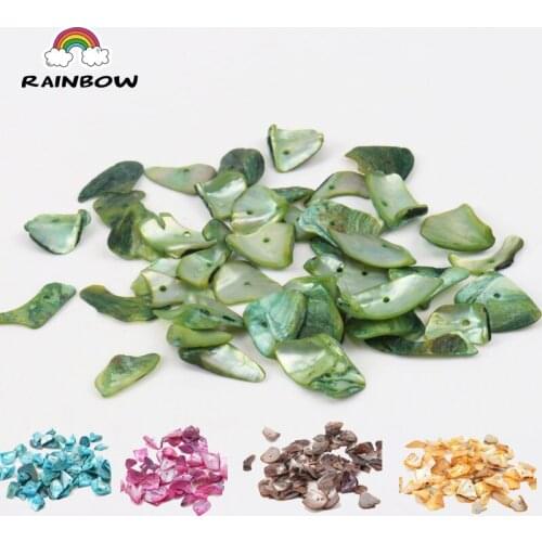 Natural Chippy Shell Loose Beads For Jewelry Making DIY Accessories 40g about 10-25mm 50pcs
