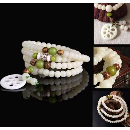 Jerrial Children's Bracelets