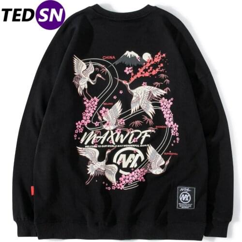 Crane Japanese Sakura Print Harajuku Hoodie Hip Hop Streetwear Hoodie Sweatshirt Men Cotton Autumn Loose Pullover Oversize Black