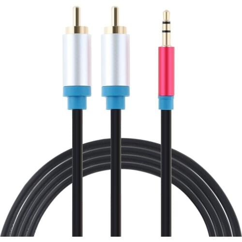 DiGiYes 1.5M 4.92Ft RCA Cable HiFi Stereo 3.5MM to 2RCA Audio Cable AUX RCA Jack 3.5 Y Splitter for Amplifier Audio Home Theater