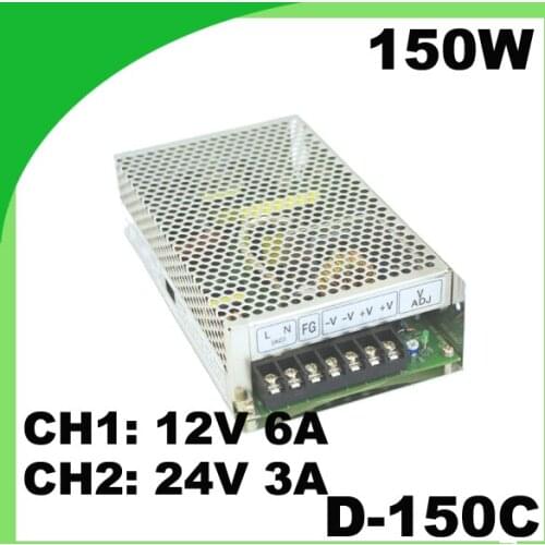 150W power supply with dual switching D-150C 110 / 220VAC 12V 6A & 24V 3A miniature power supply