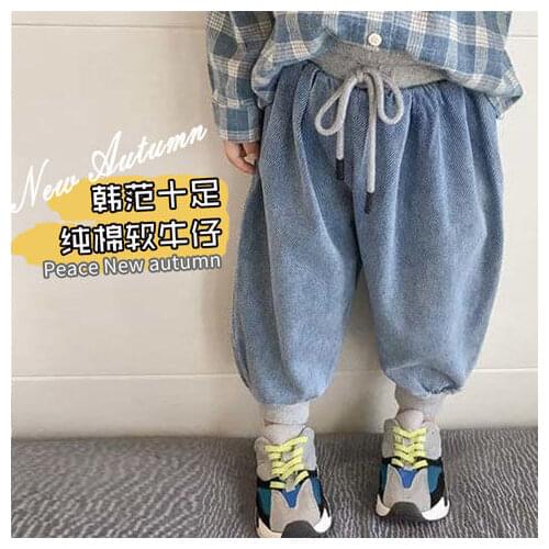 Boys' Denim Pants Autumn 2021 New Childrens Fashion Solid Color Cotton Soft Loose Casual Elastic Waist Frenulum Korean Pants