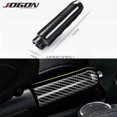 JOGON Hand Brake Levers