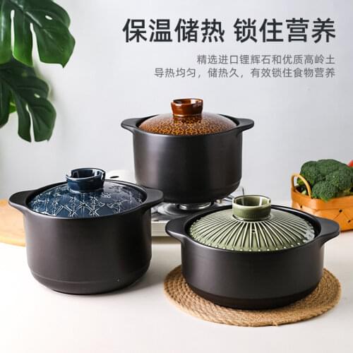 Large Japansese casserole household gas stove high temperature resistant ceramic soup bellied stew pan earthenware cooking pot