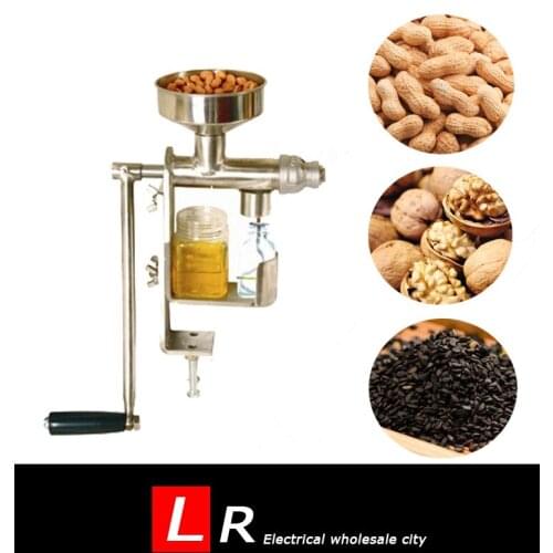 Oil Pressing Machine Manual Oil Press Peanut Nuts Seeds Oil Press/Expeller Oil Extractor Machine HY-03