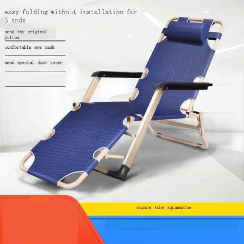 Mobilier Recliner Chair Transat Bain Soleil Longue Exterieur Salon De Jardin Outdoor Furniture Folding Bed Lit Chaise Lounge