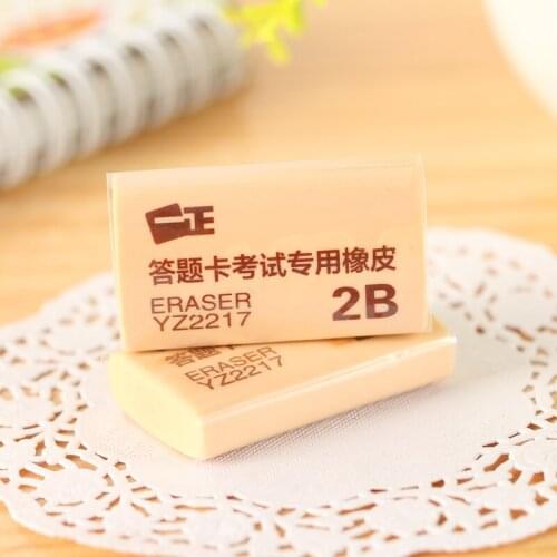 Examination painting Eraser 4b 2b rubber 13pcs free shipping