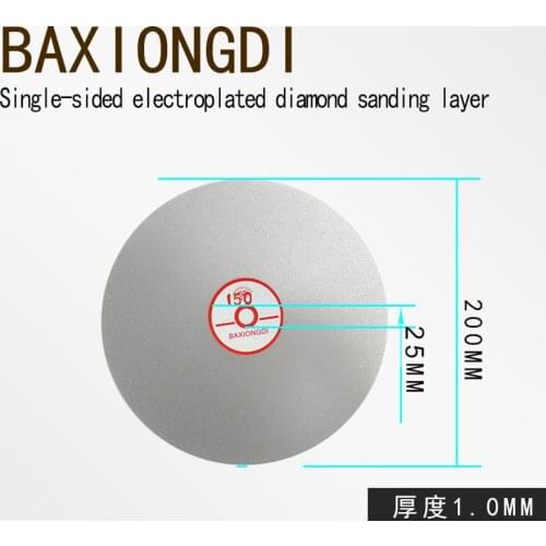 Sanding and polishing tools 8"(200mm) hole 25mm polishing disc for jade and jade polishing disc Diamond-coated polished surface