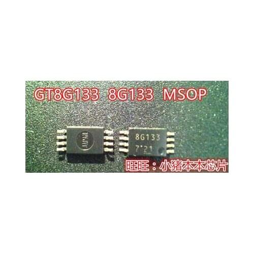 Free shipping 10PCS GT8G133 8G133 MSOP8