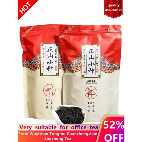 Fujian Wuyi Non-Smoked Lapsang Souchong Black Chinese Tea Loose Leaf Wuyi Oolong High Mountain Tea 250g