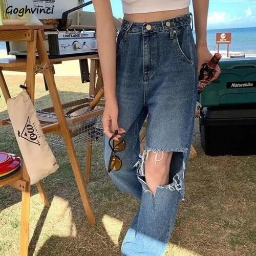 Summer Ripped Jeans Women Mopping High Waist Hole Fur-line Street Denim Trousers Baggy Stylish Straight Slim Bottoms Student Ins