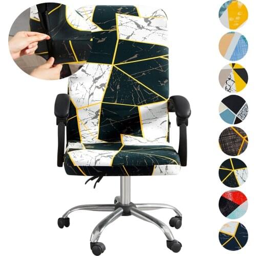 M/L Modern Elastic Stretch Office Chair Cover Spandex Computer Arm Chair Slipcover Dust-proof Rotatable Armchair Protectors