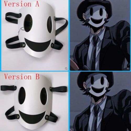 2 Types Tenkuu Shinpan High-Rise Invasion PVC Masks Cosplay Sniper Mask Japanese Samurai Costume Props Terror Halloween Party