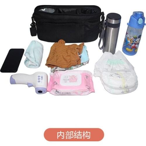 Baby stroller bag large capacity insulation hanging bag accessories storage bag bottle baby stroller storage bag universal