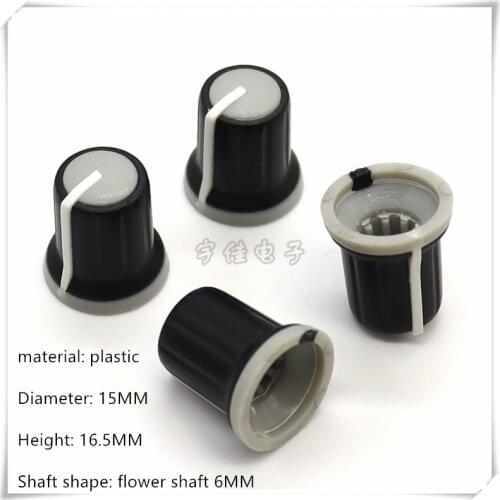10 Piece 15×16.5MM three colors plastic knob cap potentiometer encoder switch knob is suitable for flower shaft 6MM