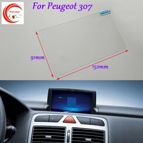 Car Sticker 7 Inch GPS Navigation Screen Glass Protective Film For Peugeot 307 Interior Sticker Accessories