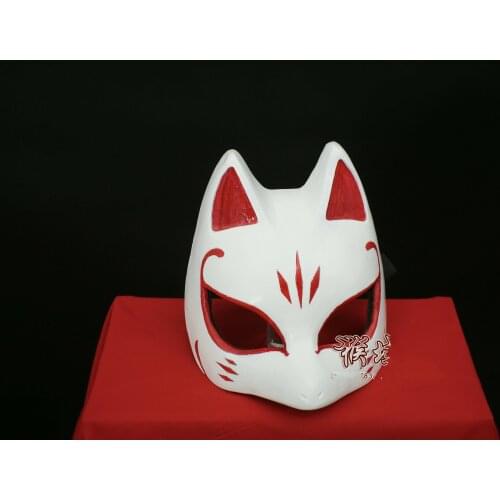 Persona 5 Mask Cosplay Mask Yusuke Kitagawa Fox Costume Accessory