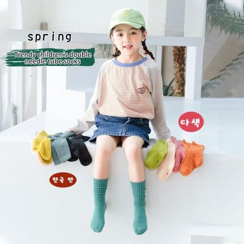 New Childrens Socks Double Needles Solid Color Drawstring Baby Stockings Girls Student Socks Baby Socks