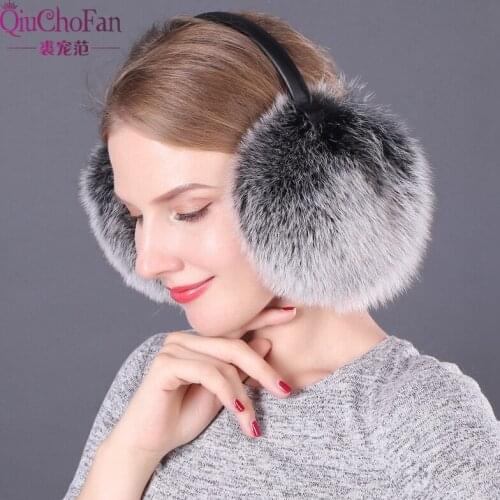 QiuChongFan Women's Warm Headphones